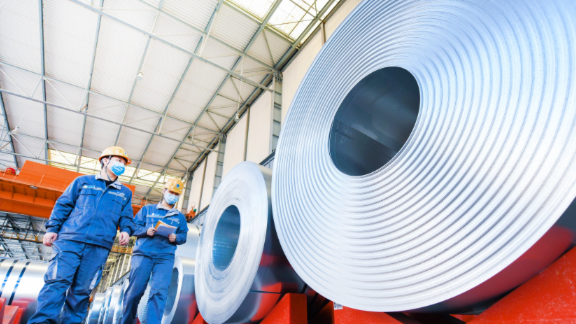 今年会·(中国集团)官方网站