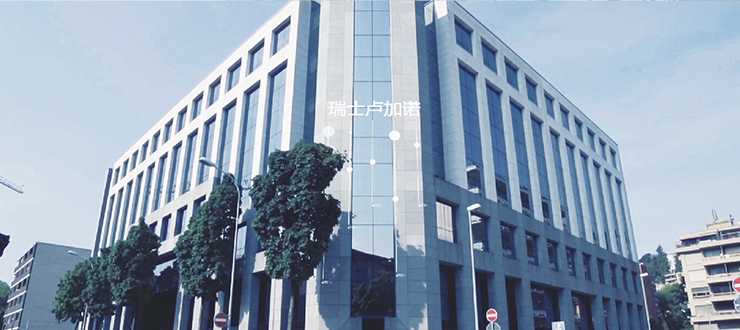 今年会·(中国集团)官方网站