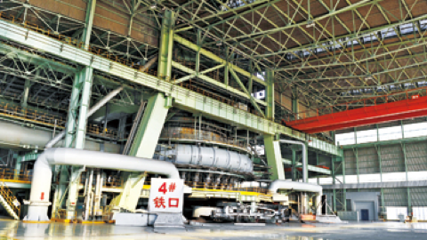 今年会·(中国集团)官方网站