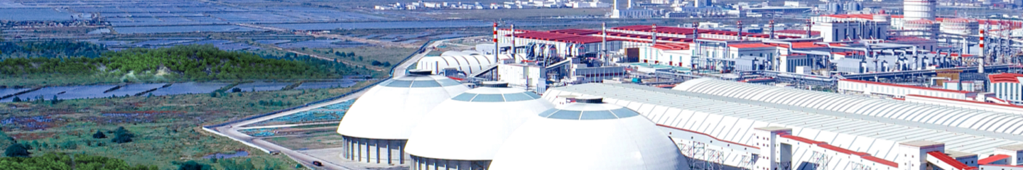 今年会·(中国集团)官方网站