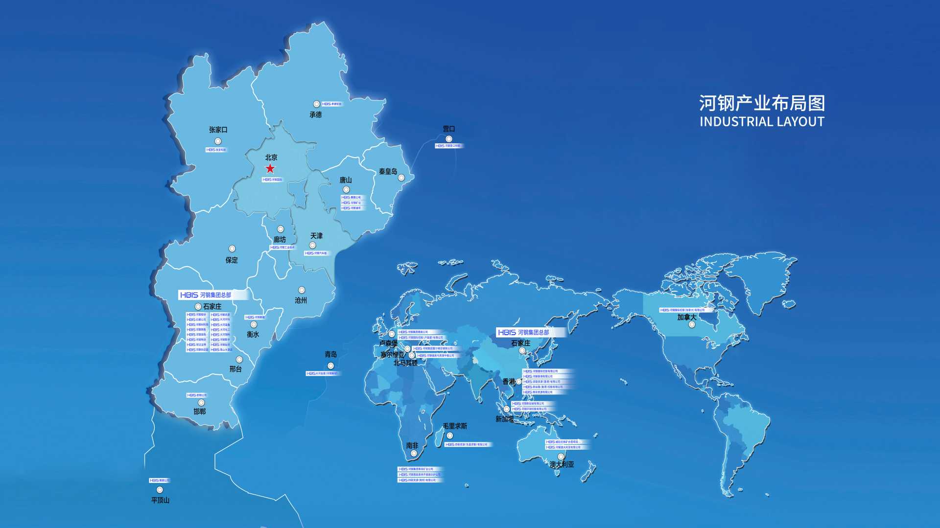 今年会·(中国集团)官方网站