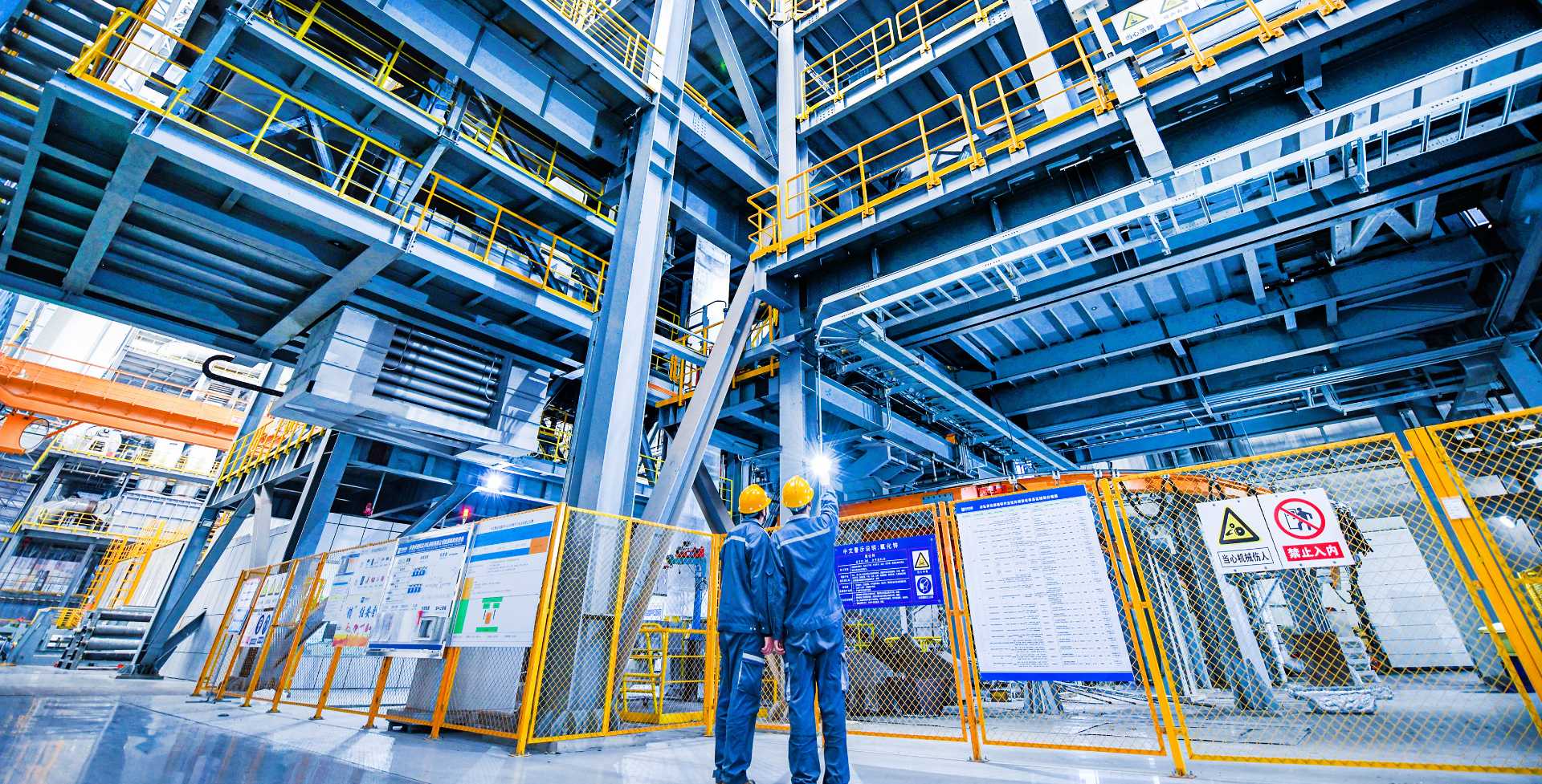 今年会·(中国集团)官方网站